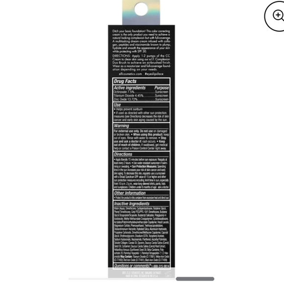 e.l.f. Camo CC cream new with tags Deep 540 shade - Picture 4 of 6